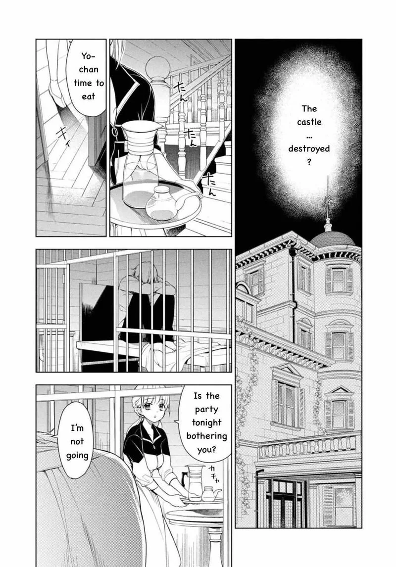 Watakushi to Kowareta Kyuuketsu Ki Chapter 5 page 22