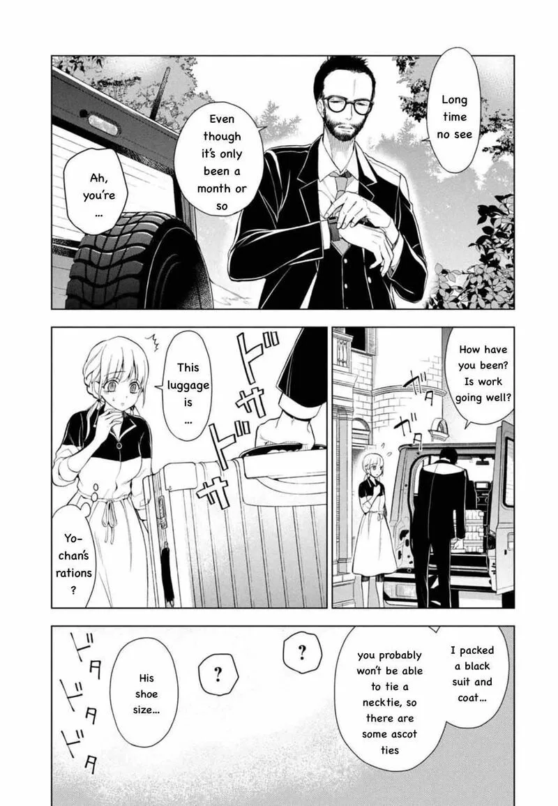 Watakushi to Kowareta Kyuuketsu Ki Chapter 5 page 18