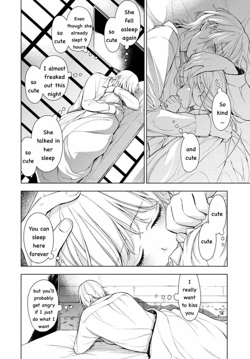 Watakushi to Kowareta Kyuuketsu Ki Chapter 5 page 7