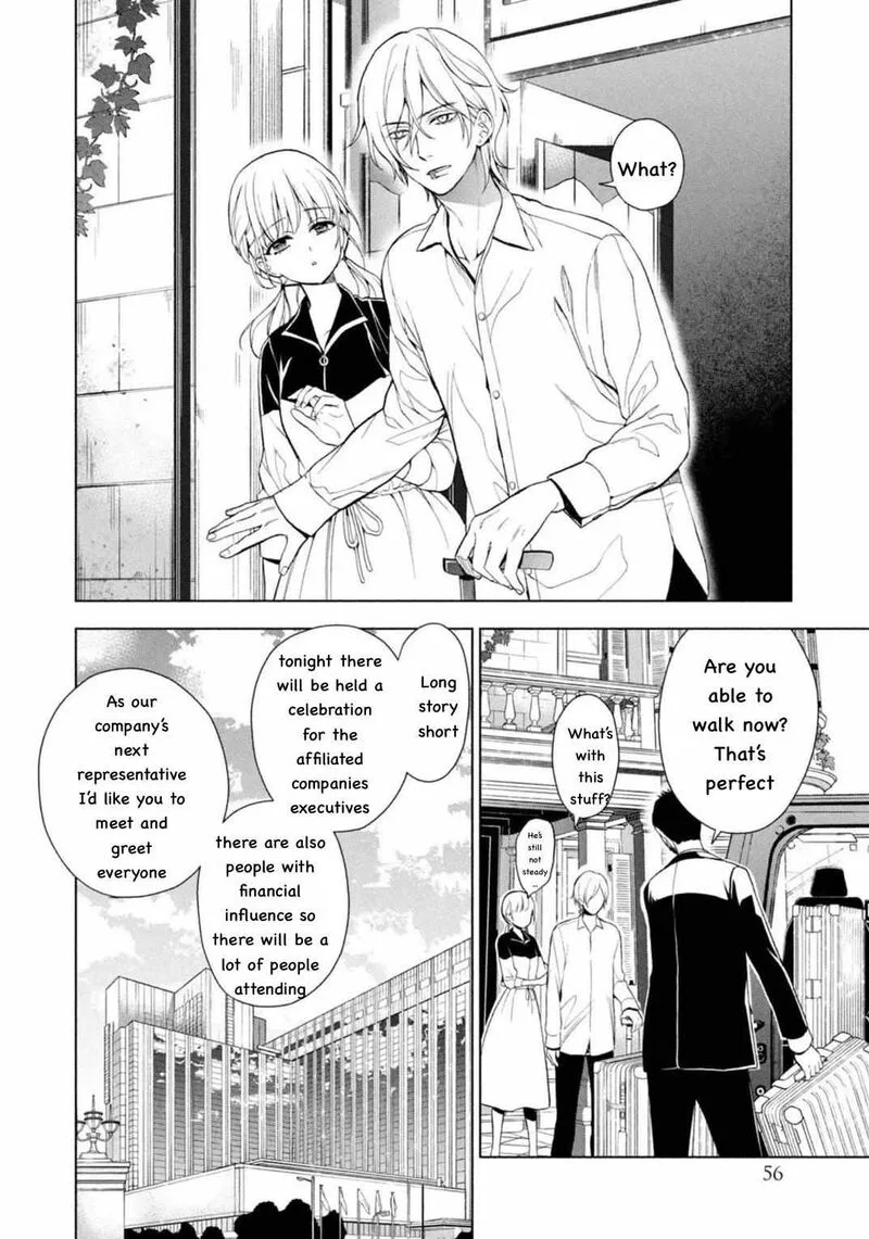 Watakushi to Kowareta Kyuuketsu Ki Chapter 5 page 19