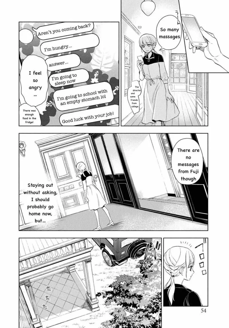 Watakushi to Kowareta Kyuuketsu Ki Chapter 5 page 17