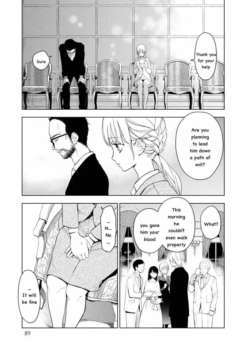Watakushi to Kowareta Kyuuketsu Ki Chapter 6 page 27