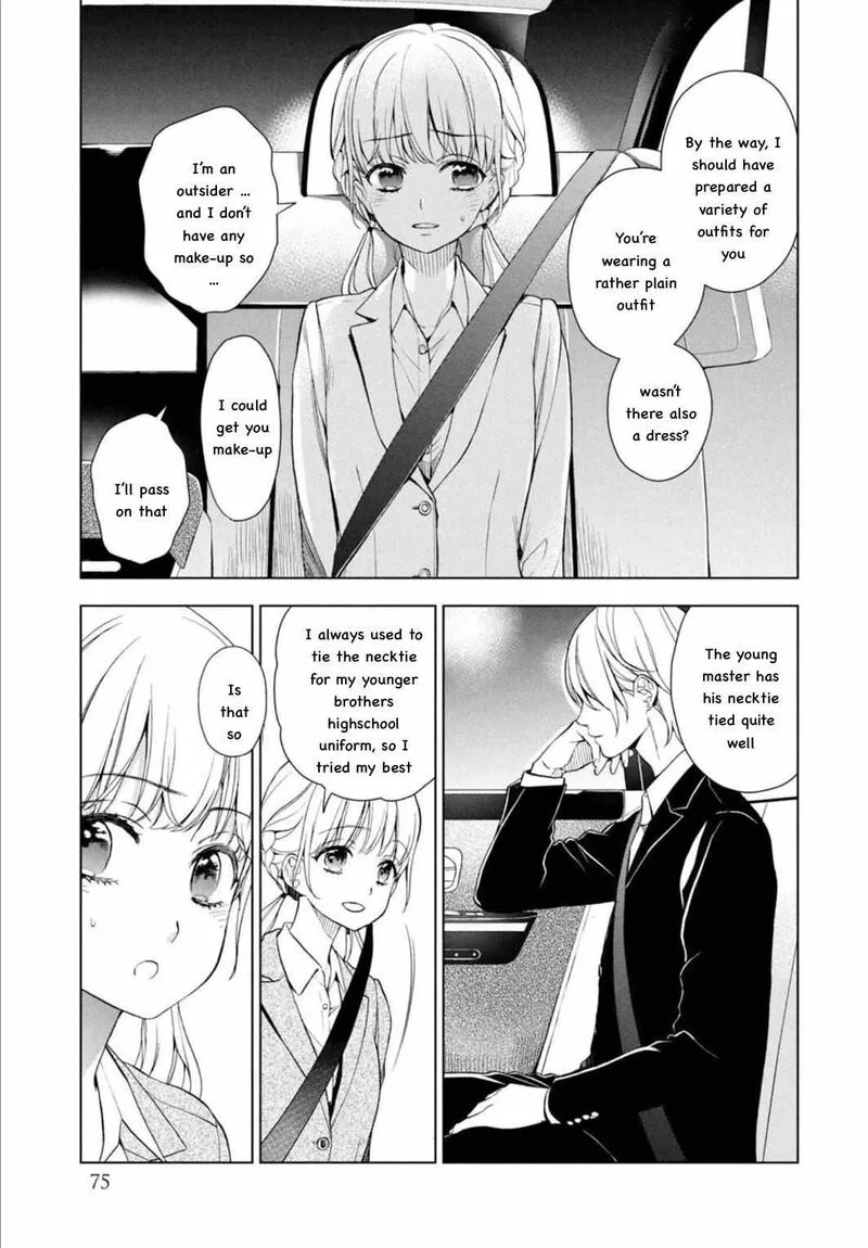Watakushi to Kowareta Kyuuketsu Ki Chapter 6 page 13