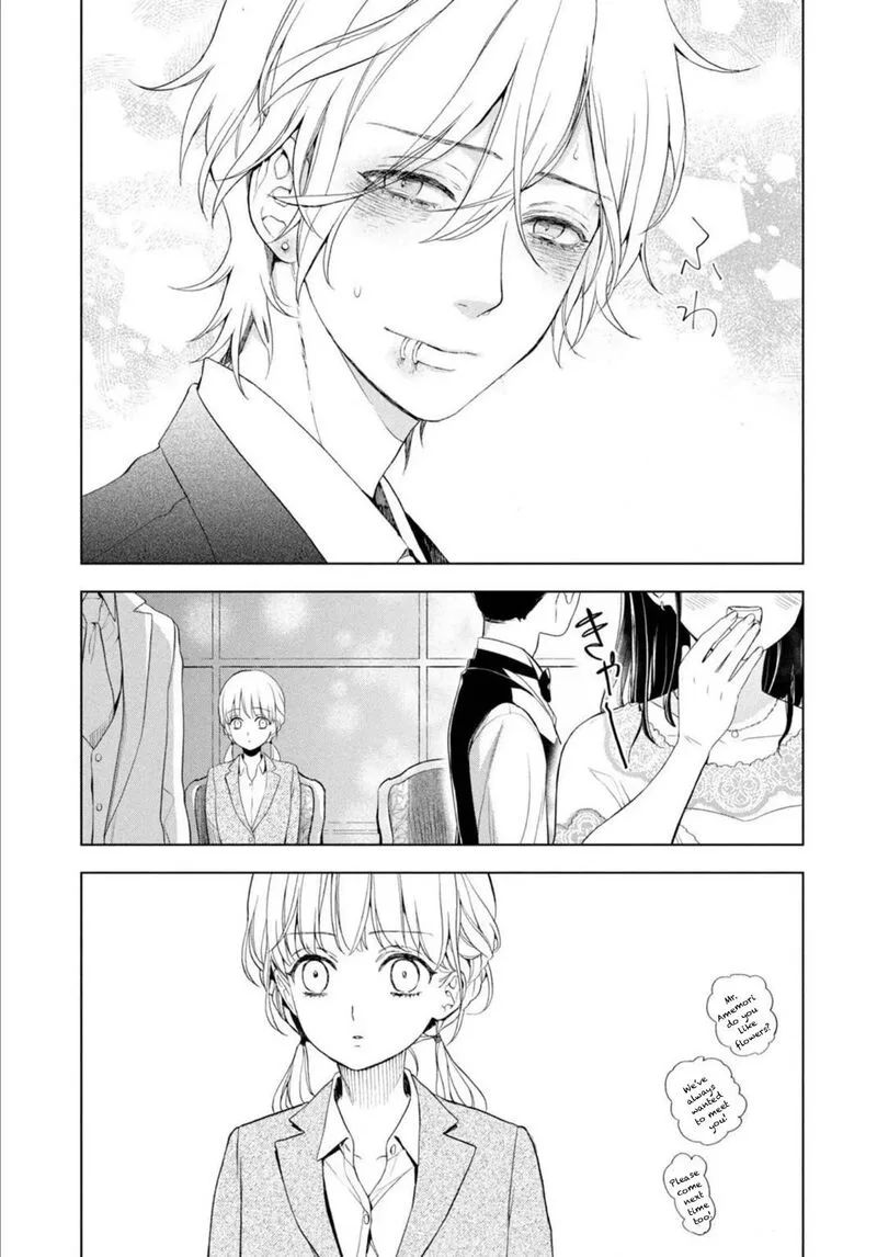 Watakushi to Kowareta Kyuuketsu Ki Chapter 6 page 25