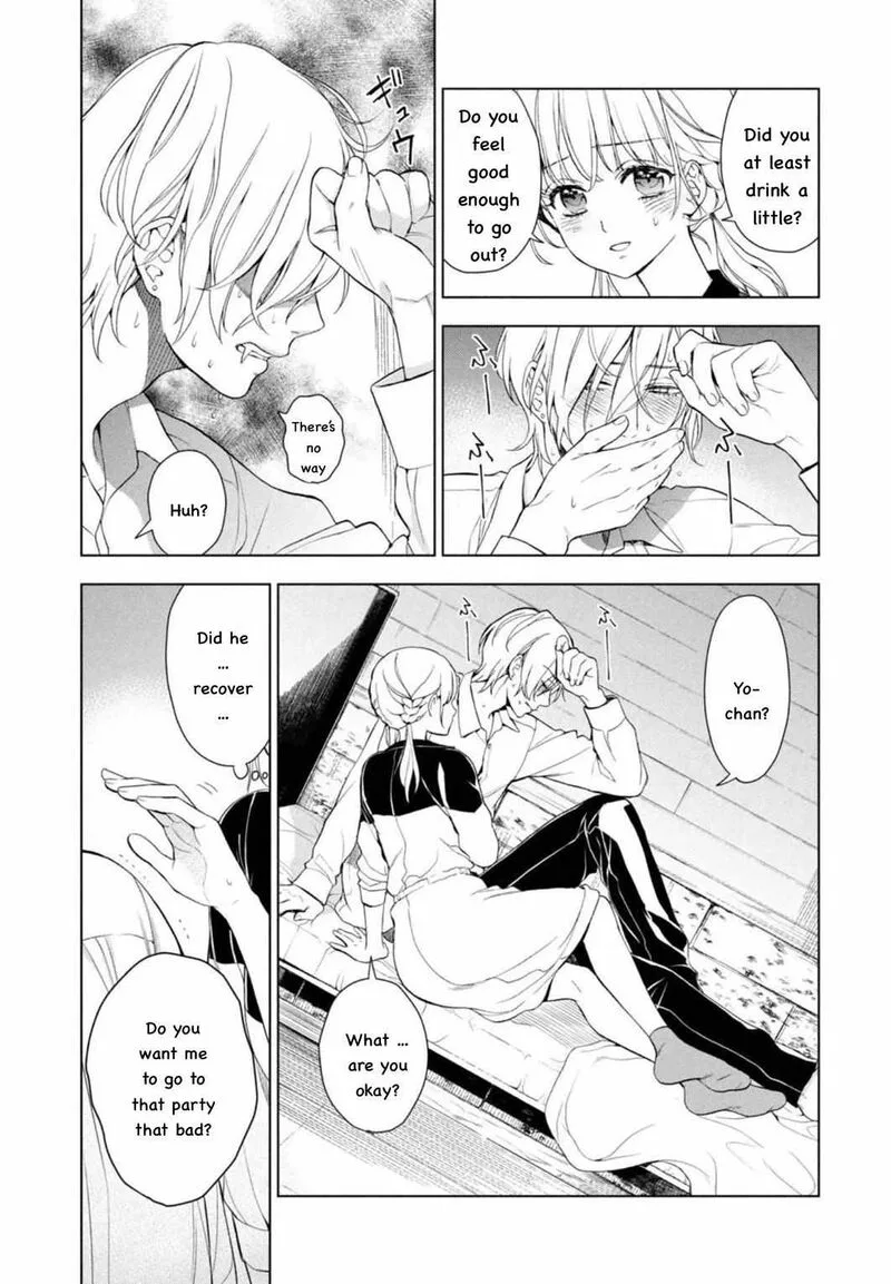 Watakushi to Kowareta Kyuuketsu Ki Chapter 6 page 7