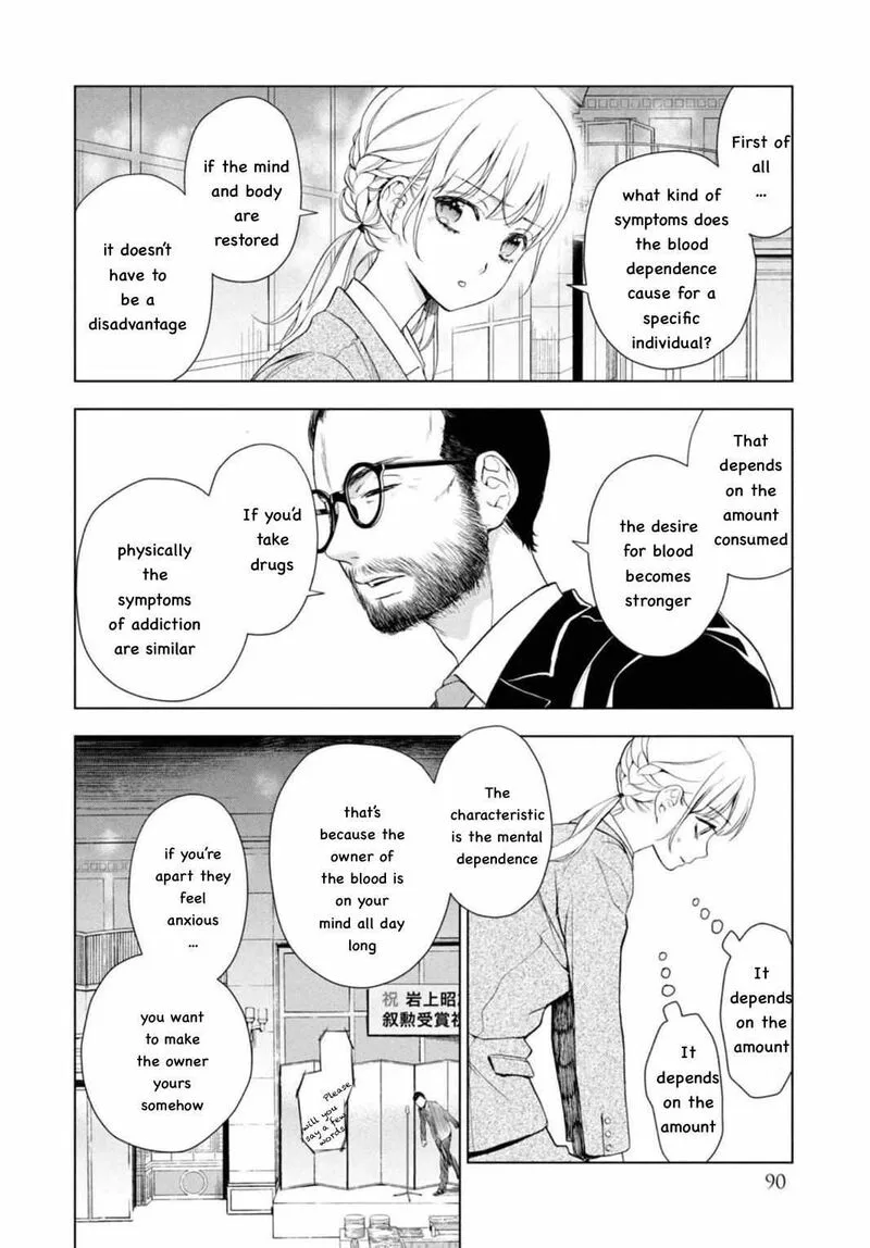 Watakushi to Kowareta Kyuuketsu Ki Chapter 6 page 28