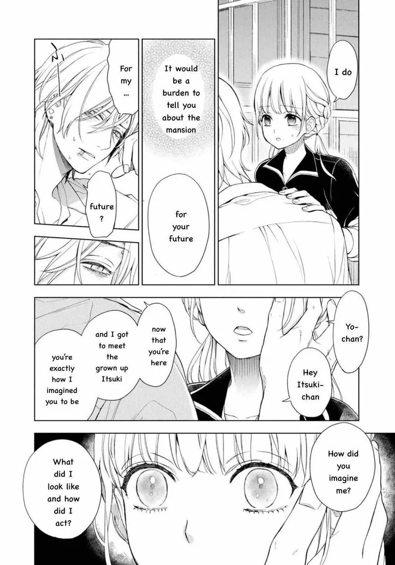 Watakushi to Kowareta Kyuuketsu Ki Chapter 6 page 8