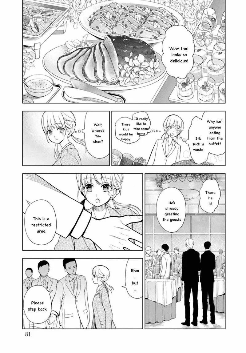 Watakushi to Kowareta Kyuuketsu Ki Chapter 6 page 19