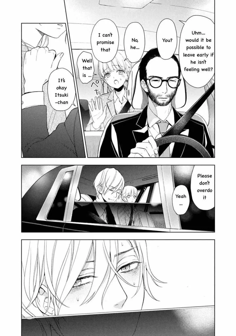 Watakushi to Kowareta Kyuuketsu Ki Chapter 6 page 16