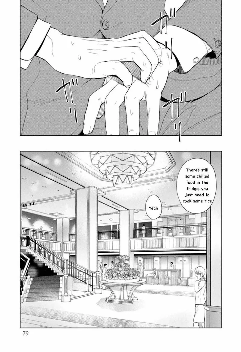 Watakushi to Kowareta Kyuuketsu Ki Chapter 6 page 17