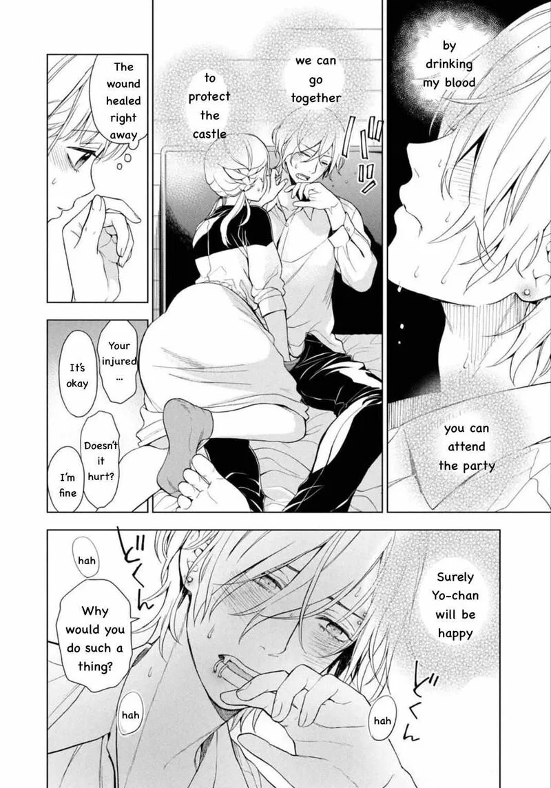 Watakushi to Kowareta Kyuuketsu Ki Chapter 6 page 6