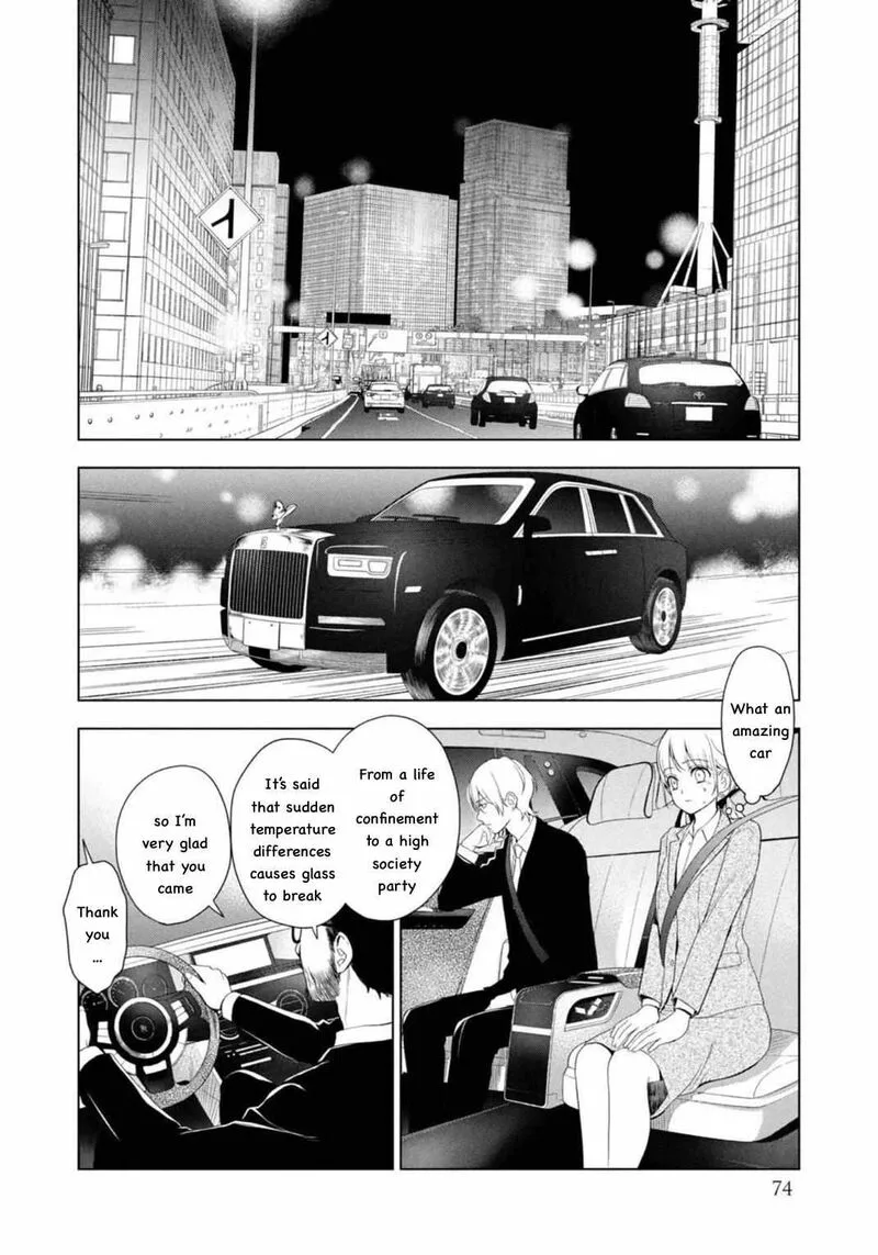 Watakushi to Kowareta Kyuuketsu Ki Chapter 6 page 12