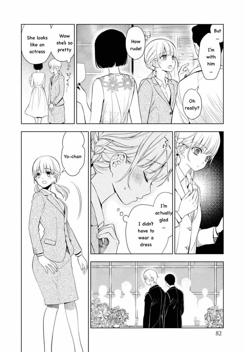 Watakushi to Kowareta Kyuuketsu Ki Chapter 6 page 20