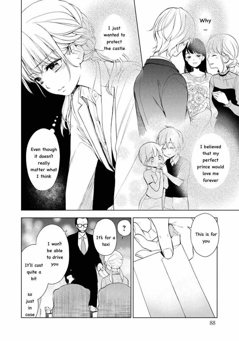 Watakushi to Kowareta Kyuuketsu Ki Chapter 6 page 26