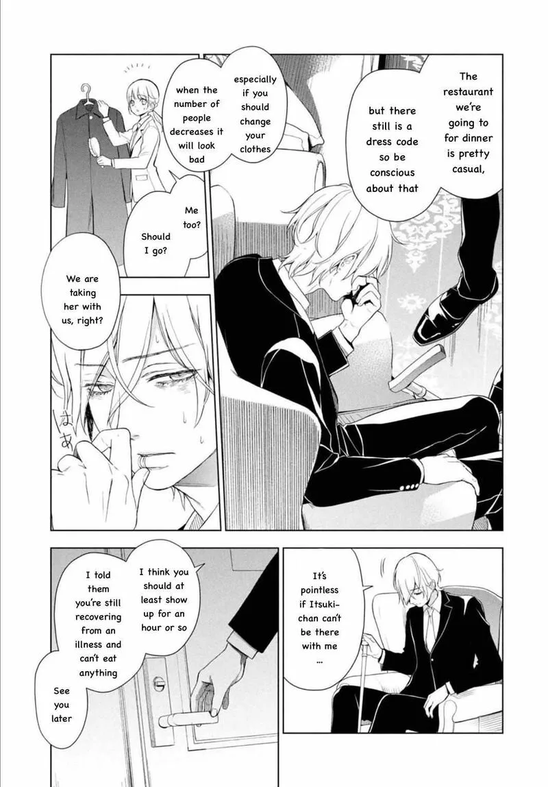 Watakushi to Kowareta Kyuuketsu Ki Chapter 6 page 33