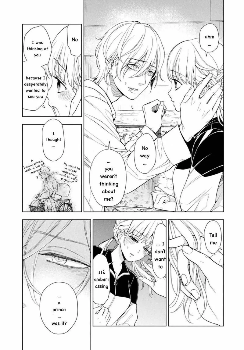 Watakushi to Kowareta Kyuuketsu Ki Chapter 6 page 9