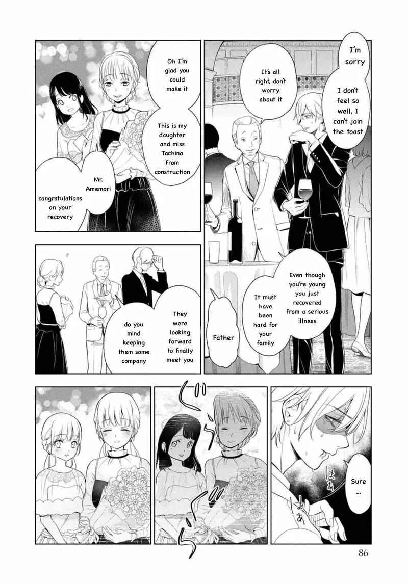 Watakushi to Kowareta Kyuuketsu Ki Chapter 6 page 24