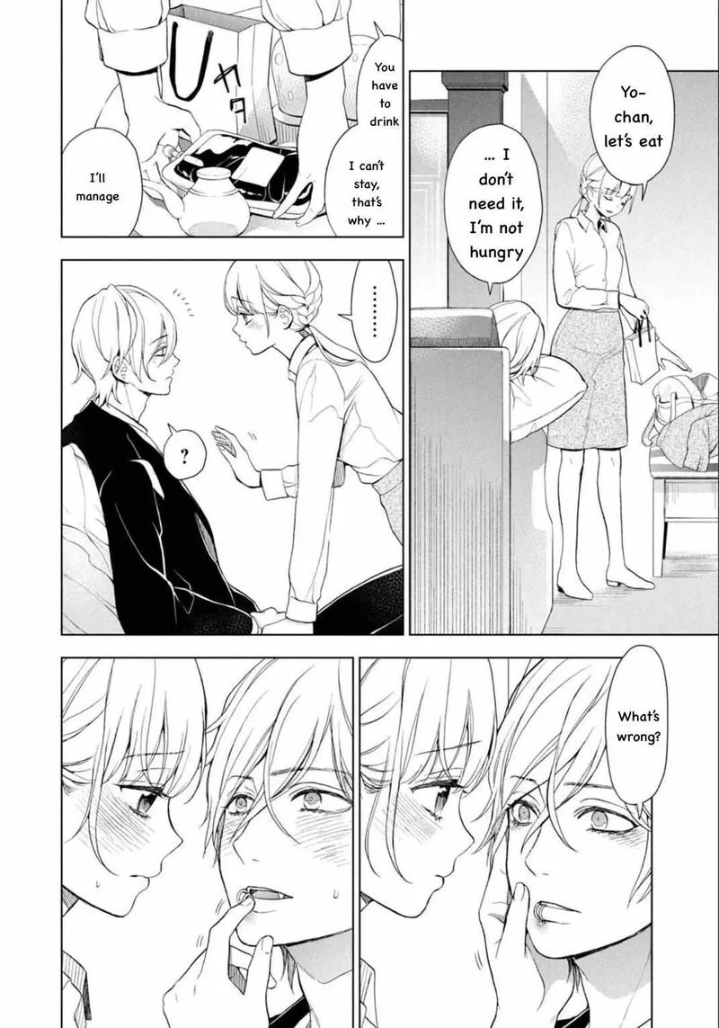 Watakushi to Kowareta Kyuuketsu Ki Chapter 6 page 38