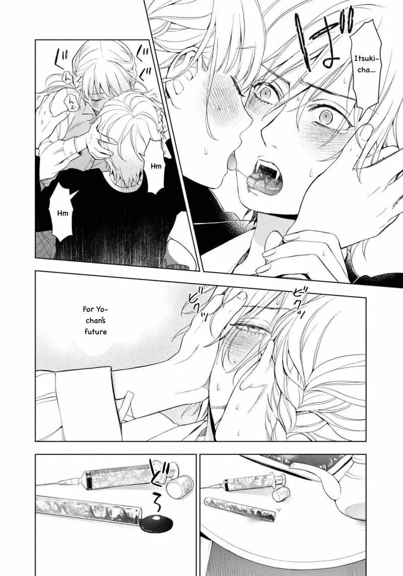 Watakushi to Kowareta Kyuuketsu Ki Chapter 6 page 42