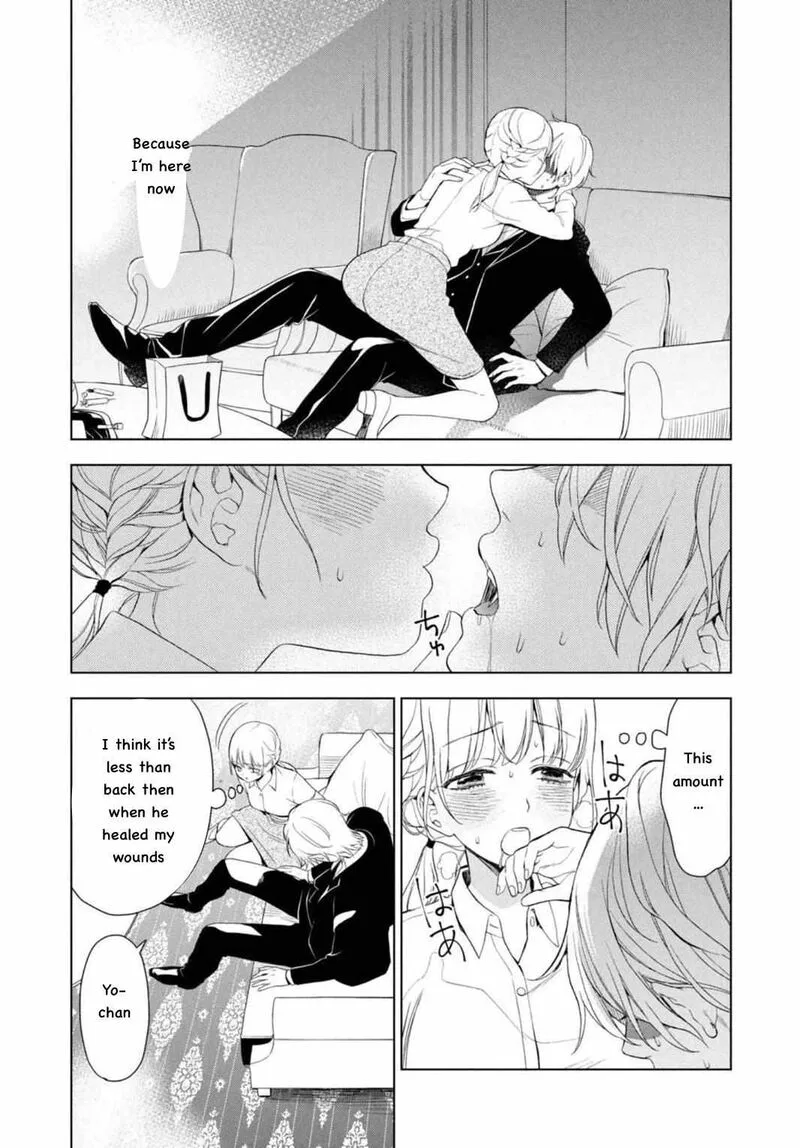 Watakushi to Kowareta Kyuuketsu Ki Chapter 6 page 43