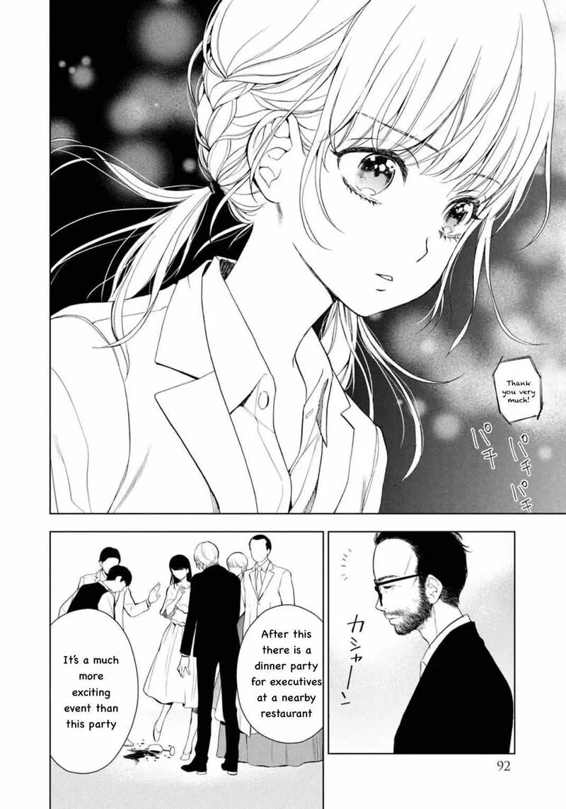 Watakushi to Kowareta Kyuuketsu Ki Chapter 6 page 30