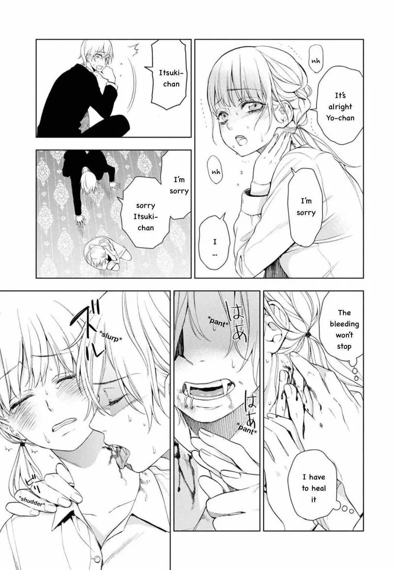 Watakushi to Kowareta Kyuuketsu Ki Chapter 7 page 7