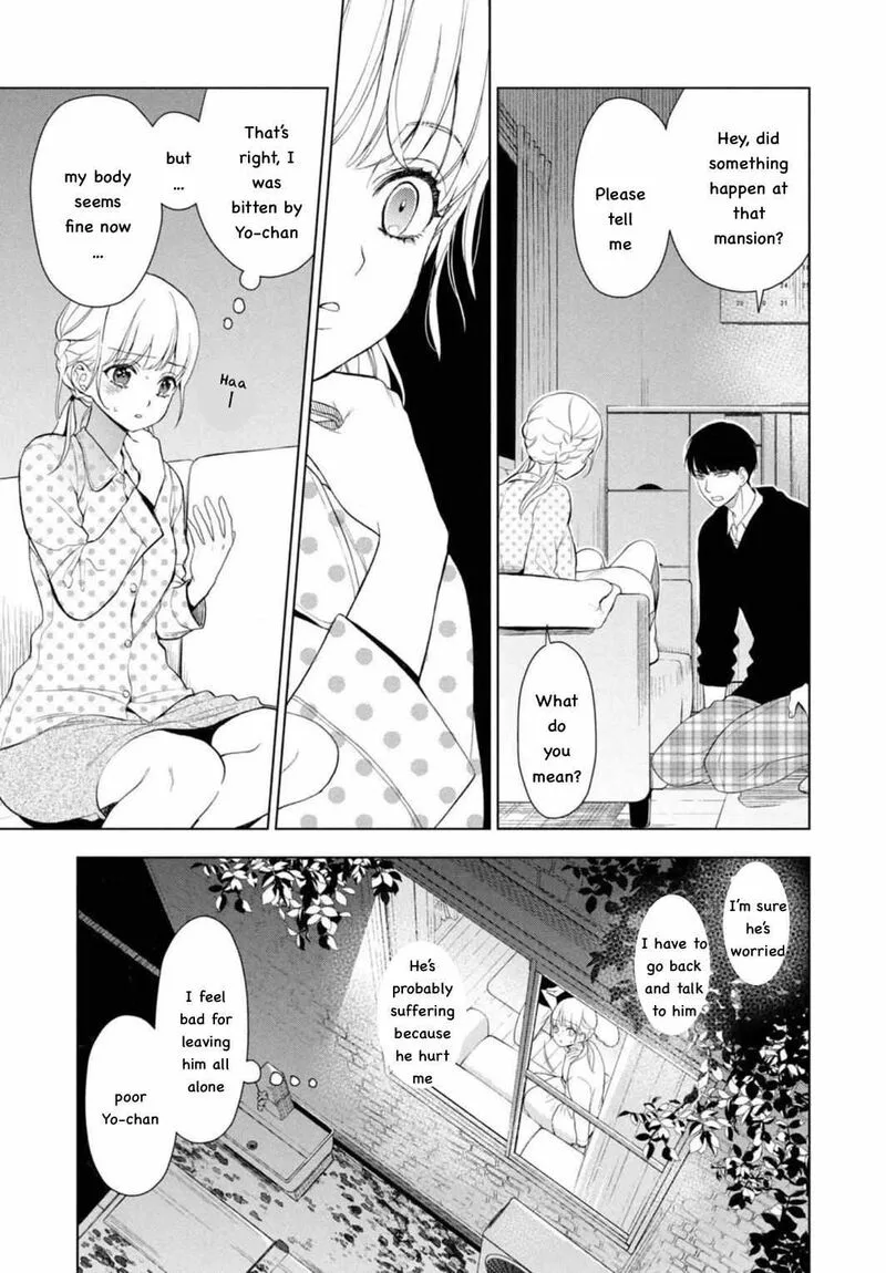 Watakushi to Kowareta Kyuuketsu Ki Chapter 7 page 19