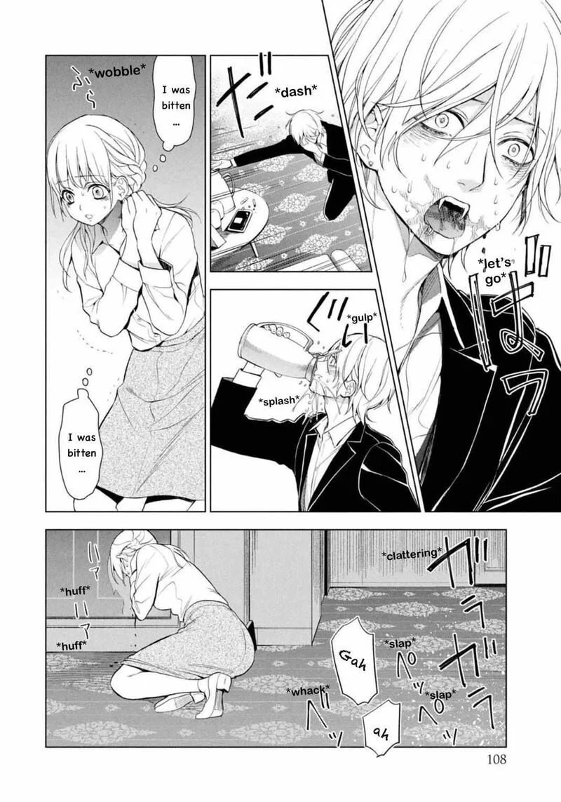 Watakushi to Kowareta Kyuuketsu Ki Chapter 7 page 6