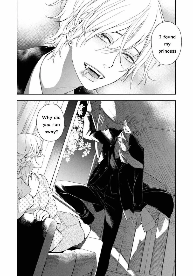 Watakushi to Kowareta Kyuuketsu Ki Chapter 7 page 34