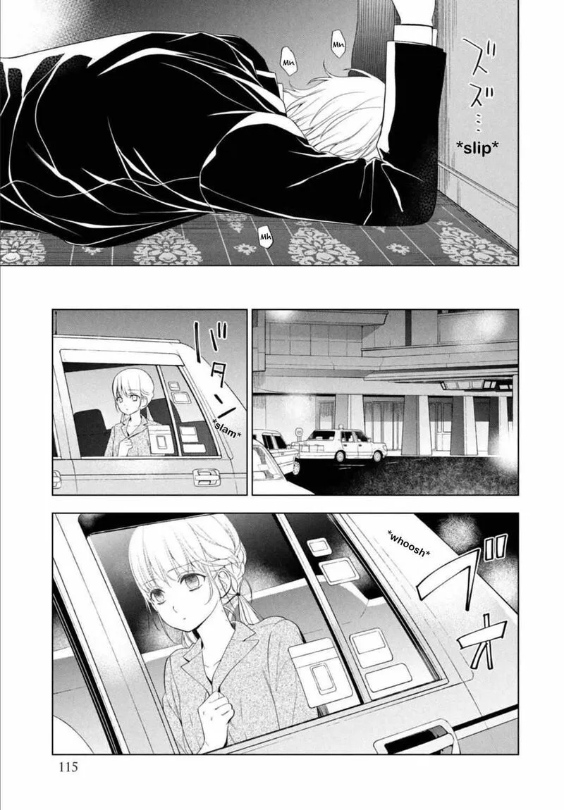 Watakushi to Kowareta Kyuuketsu Ki Chapter 7 page 13