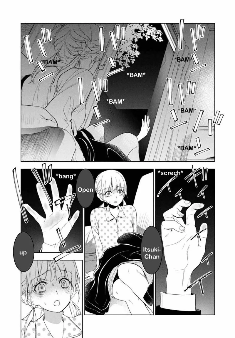Watakushi to Kowareta Kyuuketsu Ki Chapter 7 page 31