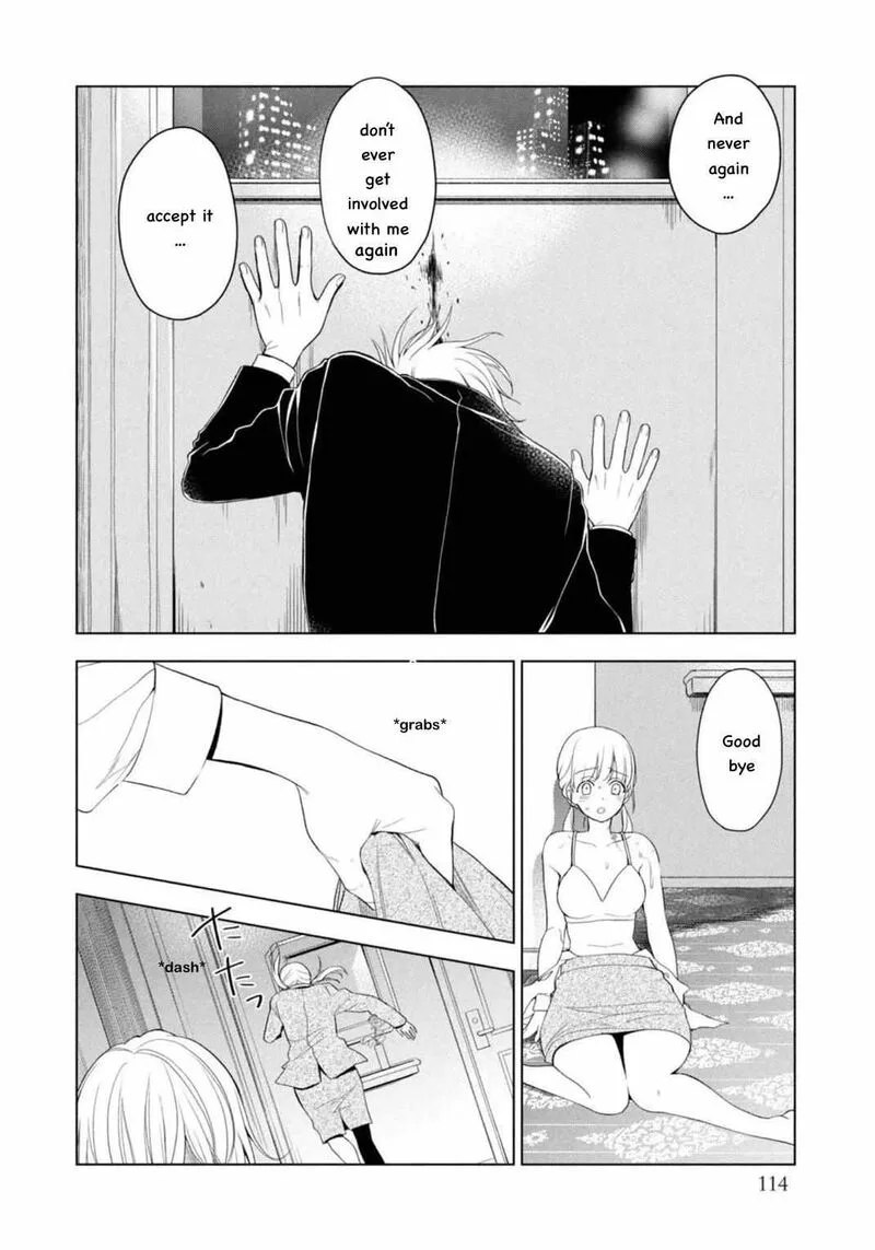 Watakushi to Kowareta Kyuuketsu Ki Chapter 7 page 12