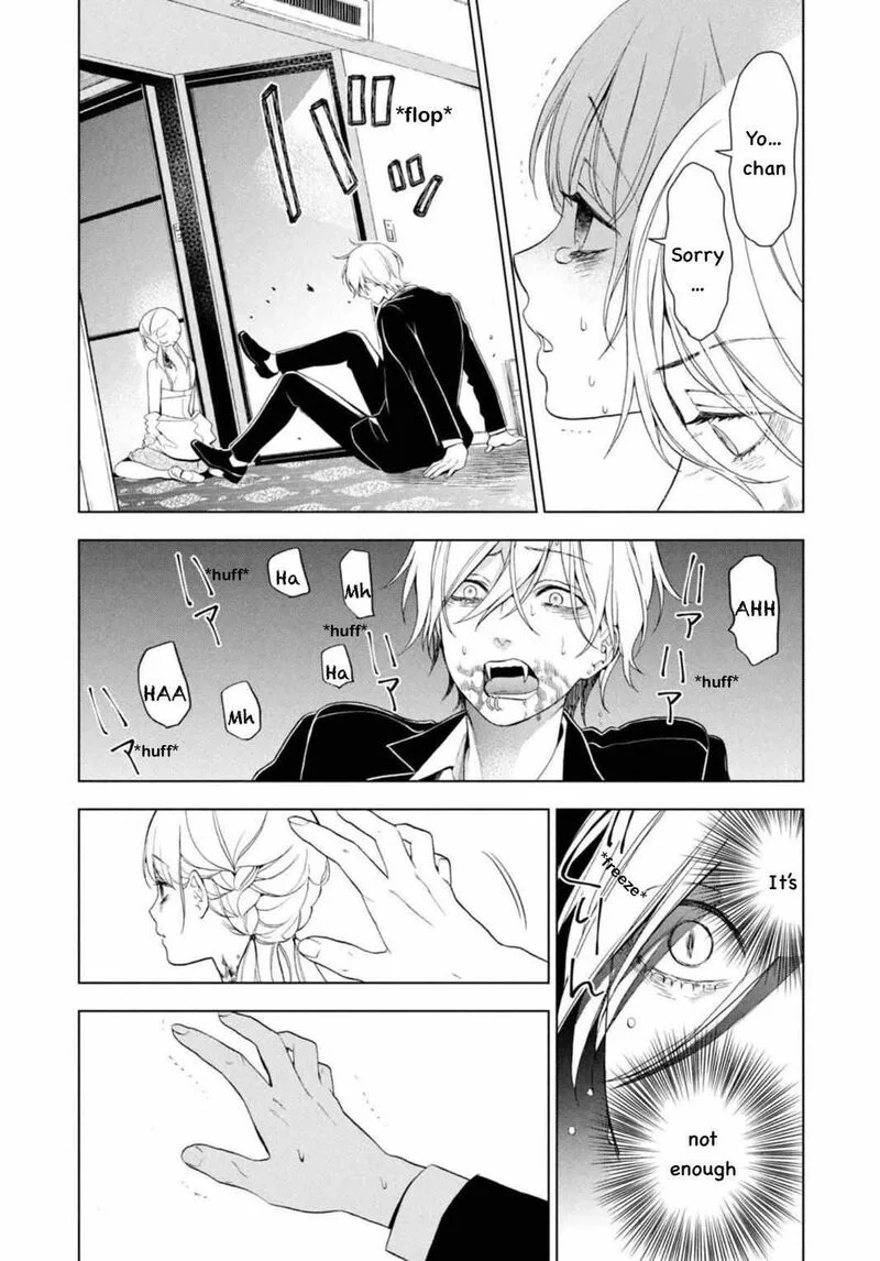 Watakushi to Kowareta Kyuuketsu Ki Chapter 7 page 10