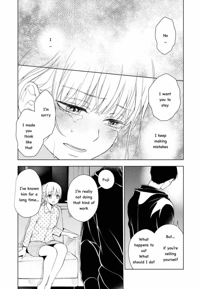 Watakushi to Kowareta Kyuuketsu Ki Chapter 7 page 23