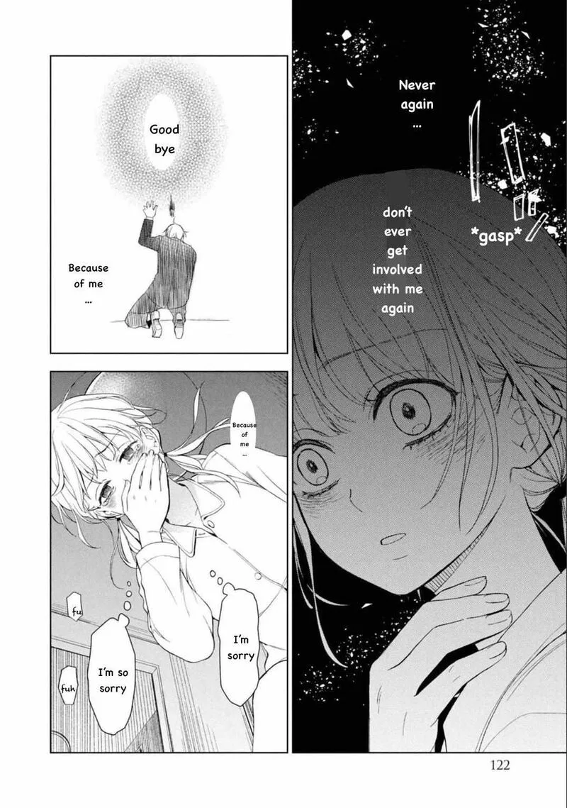 Watakushi to Kowareta Kyuuketsu Ki Chapter 7 page 20