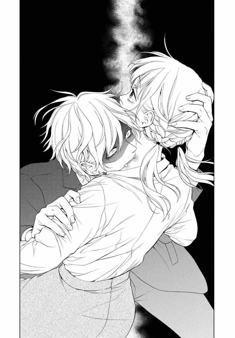 Watakushi to Kowareta Kyuuketsu Ki Chapter 7 page 4