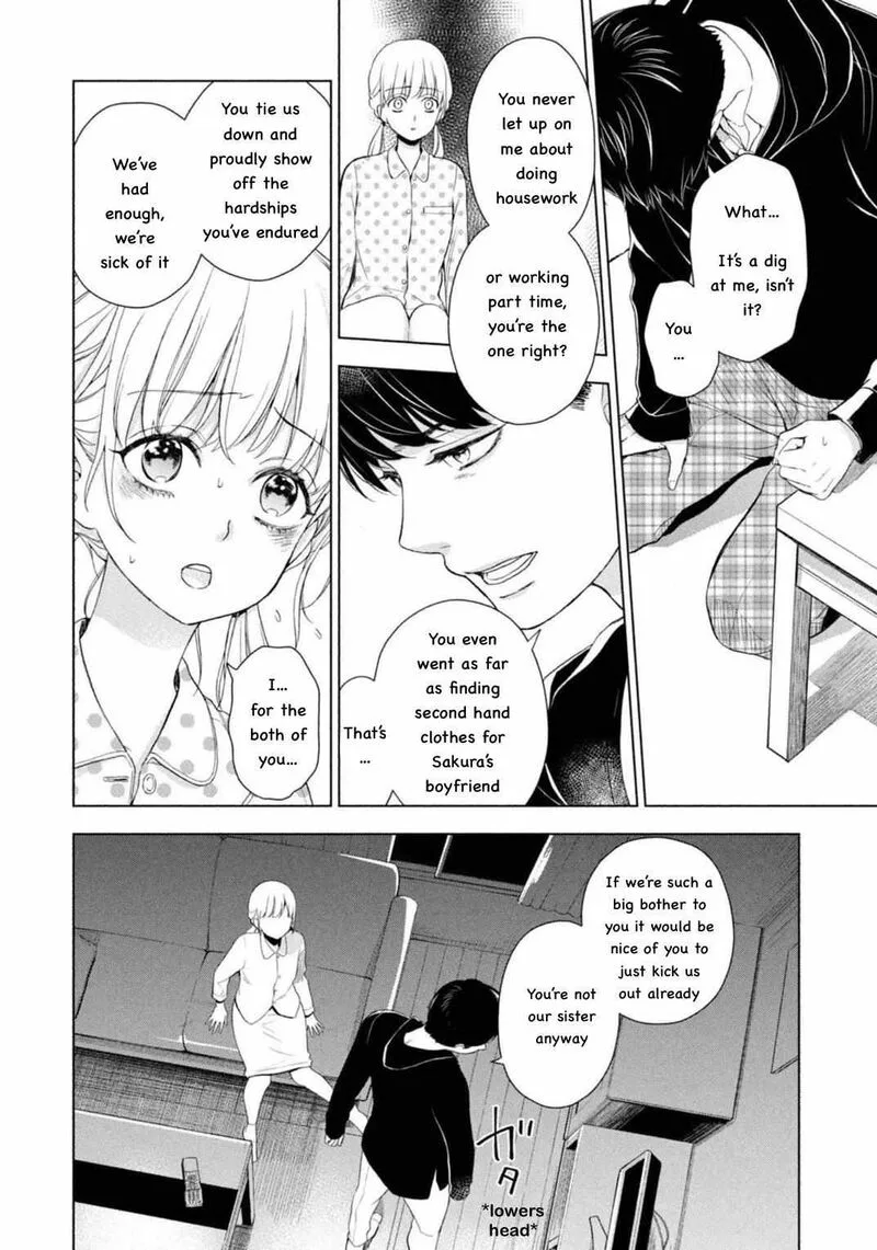 Watakushi to Kowareta Kyuuketsu Ki Chapter 7 page 22