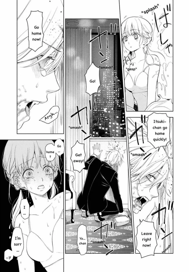 Watakushi to Kowareta Kyuuketsu Ki Chapter 7 page 11