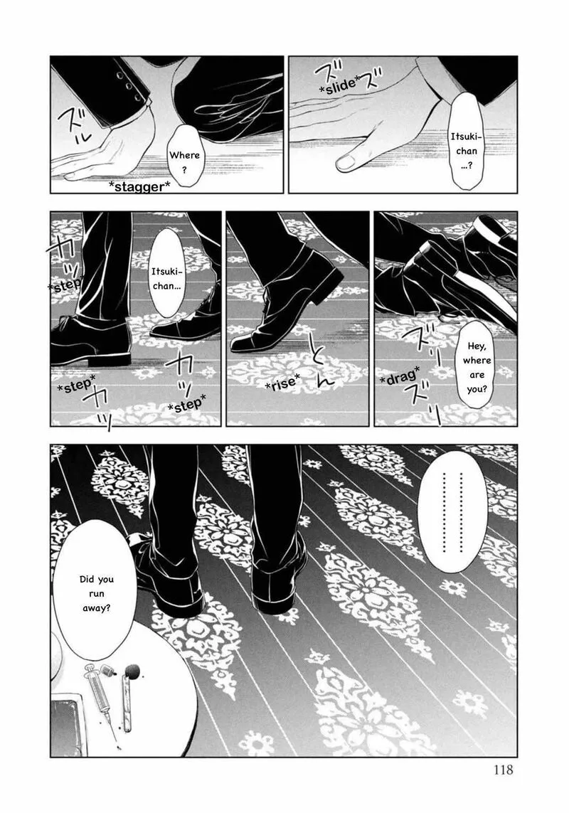 Watakushi to Kowareta Kyuuketsu Ki Chapter 7 page 16