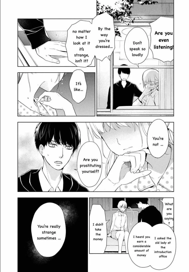Watakushi to Kowareta Kyuuketsu Ki Chapter 7 page 21