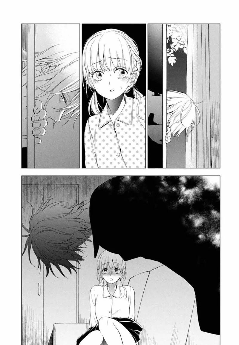 Watakushi to Kowareta Kyuuketsu Ki Chapter 7 page 33
