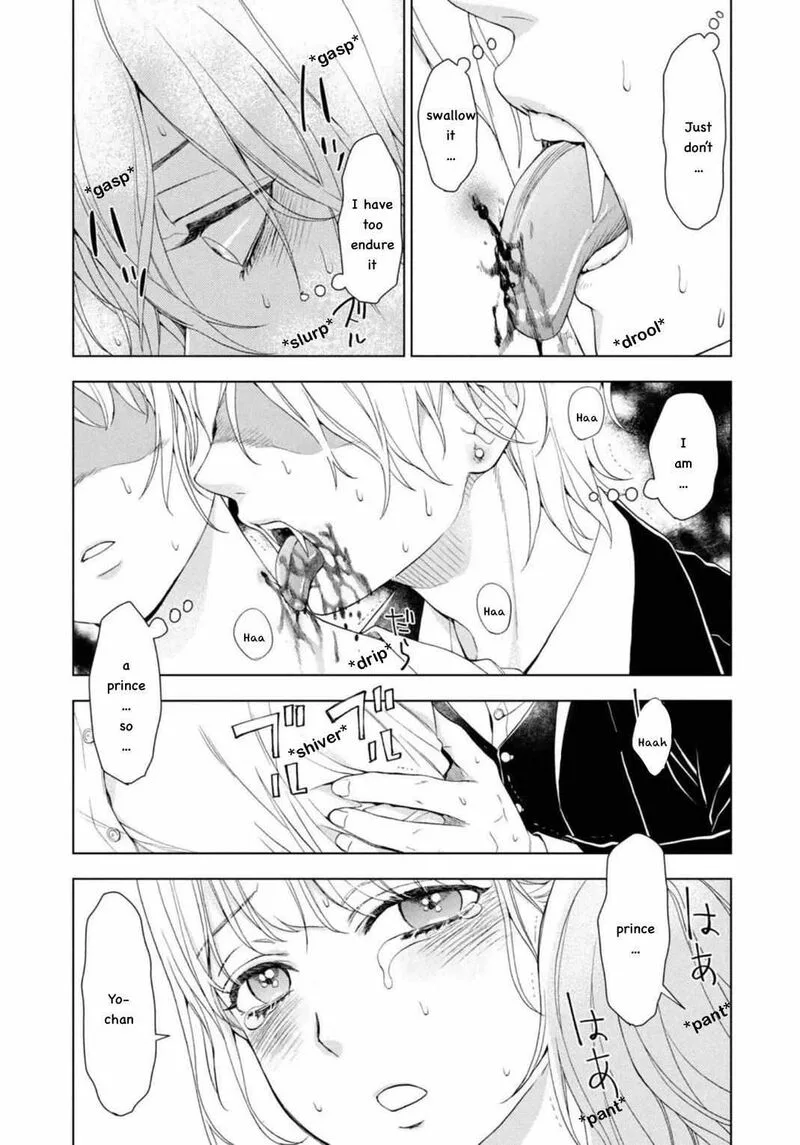 Watakushi to Kowareta Kyuuketsu Ki Chapter 7 page 8