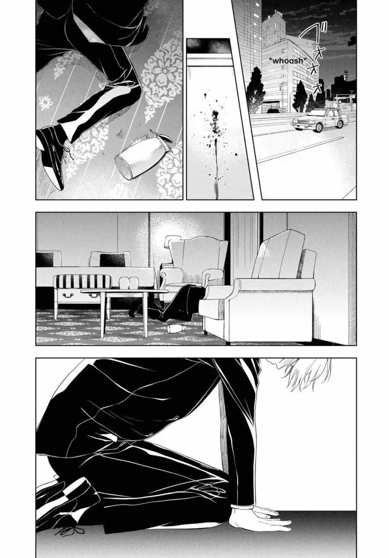 Watakushi to Kowareta Kyuuketsu Ki Chapter 7 page 15