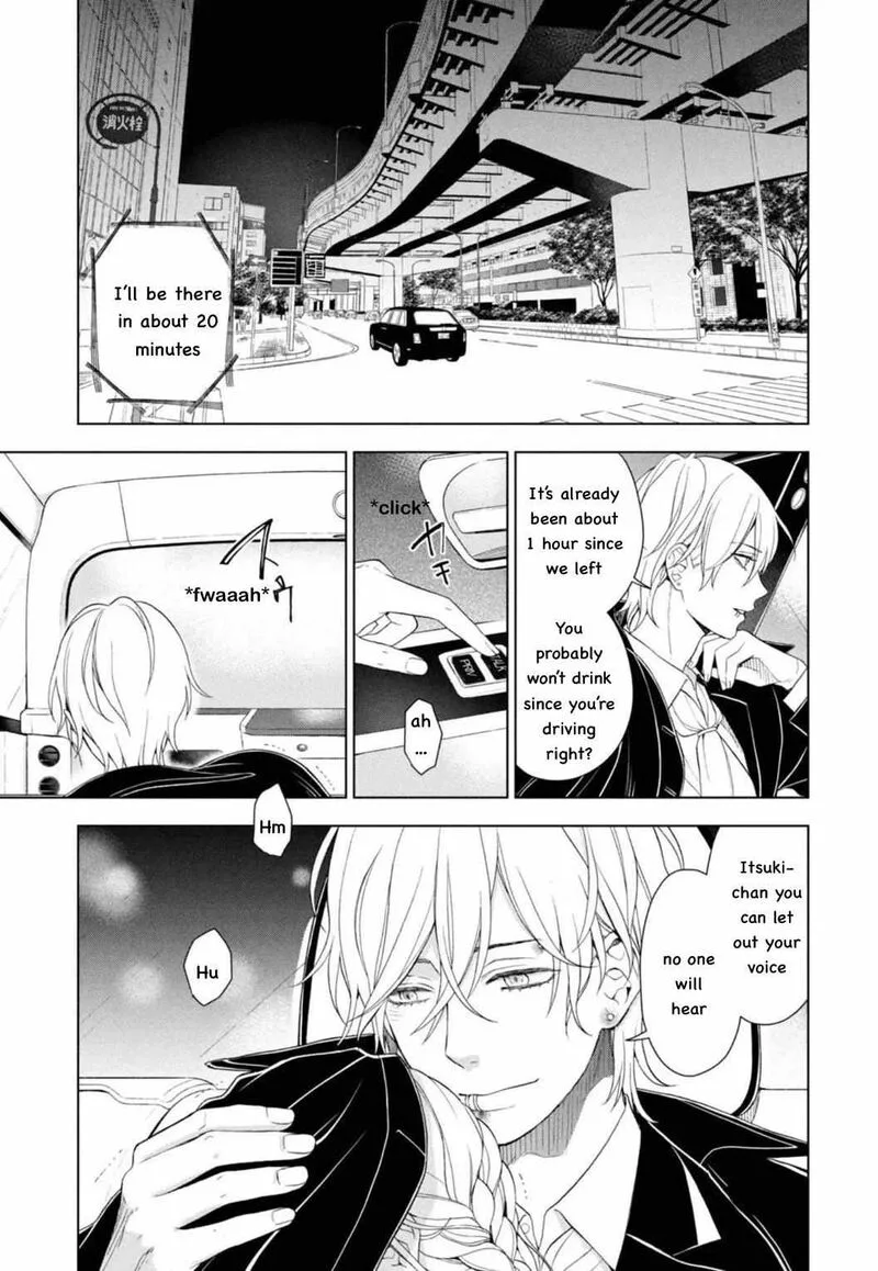 Watakushi to Kowareta Kyuuketsu Ki Chapter 7 page 39