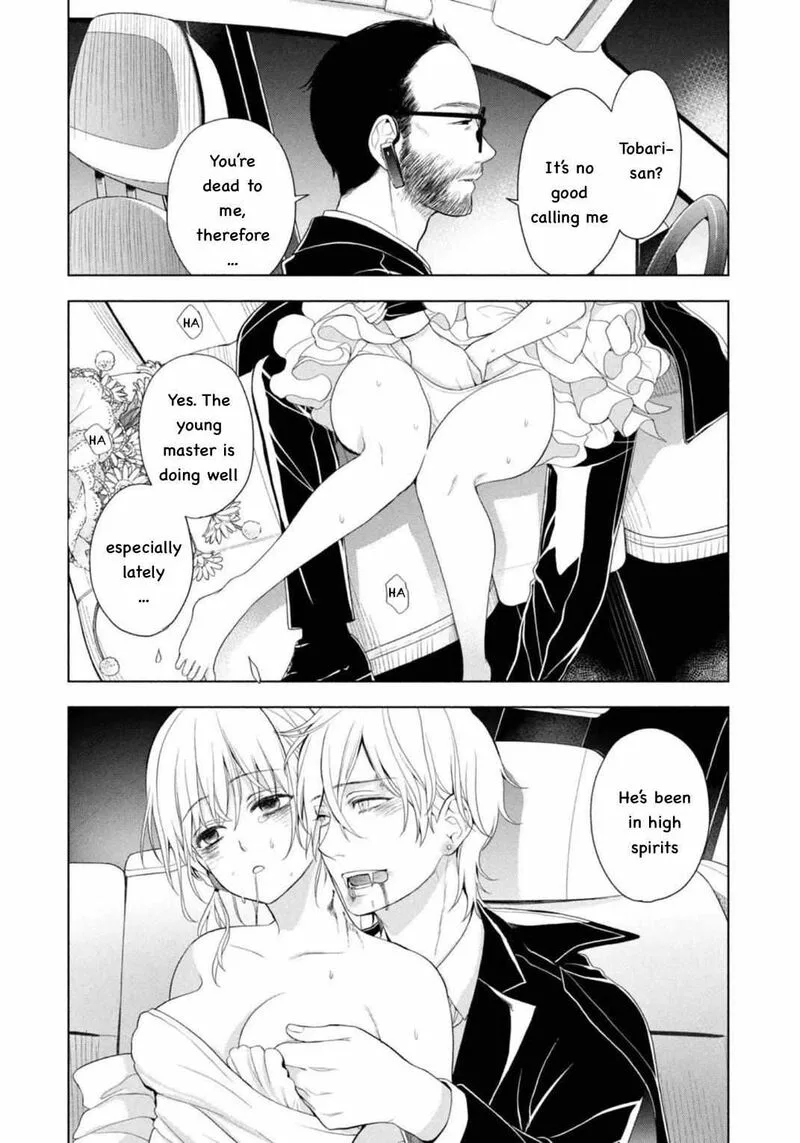 Watakushi to Kowareta Kyuuketsu Ki Chapter 7 page 44