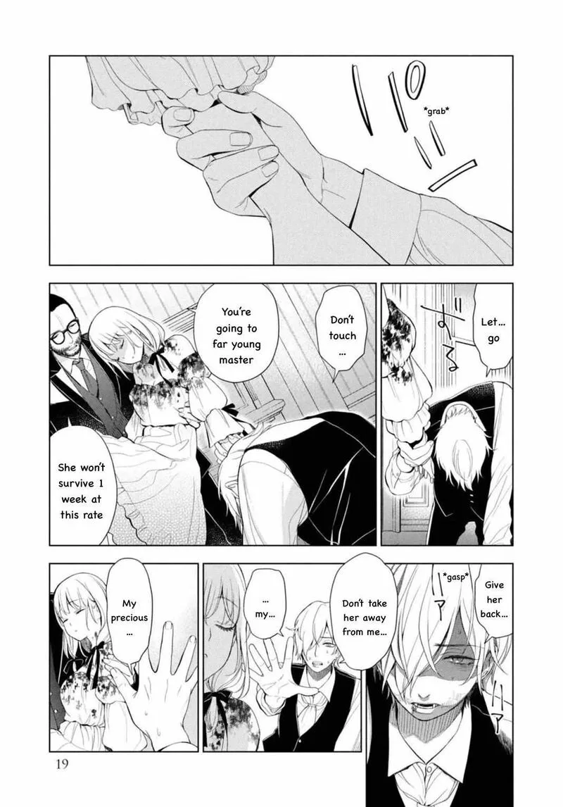 Watakushi to Kowareta Kyuuketsu Ki Chapter 8 page 20