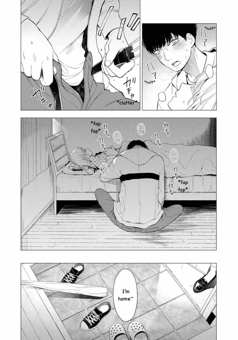 Watakushi to Kowareta Kyuuketsu Ki Chapter 8 page 31