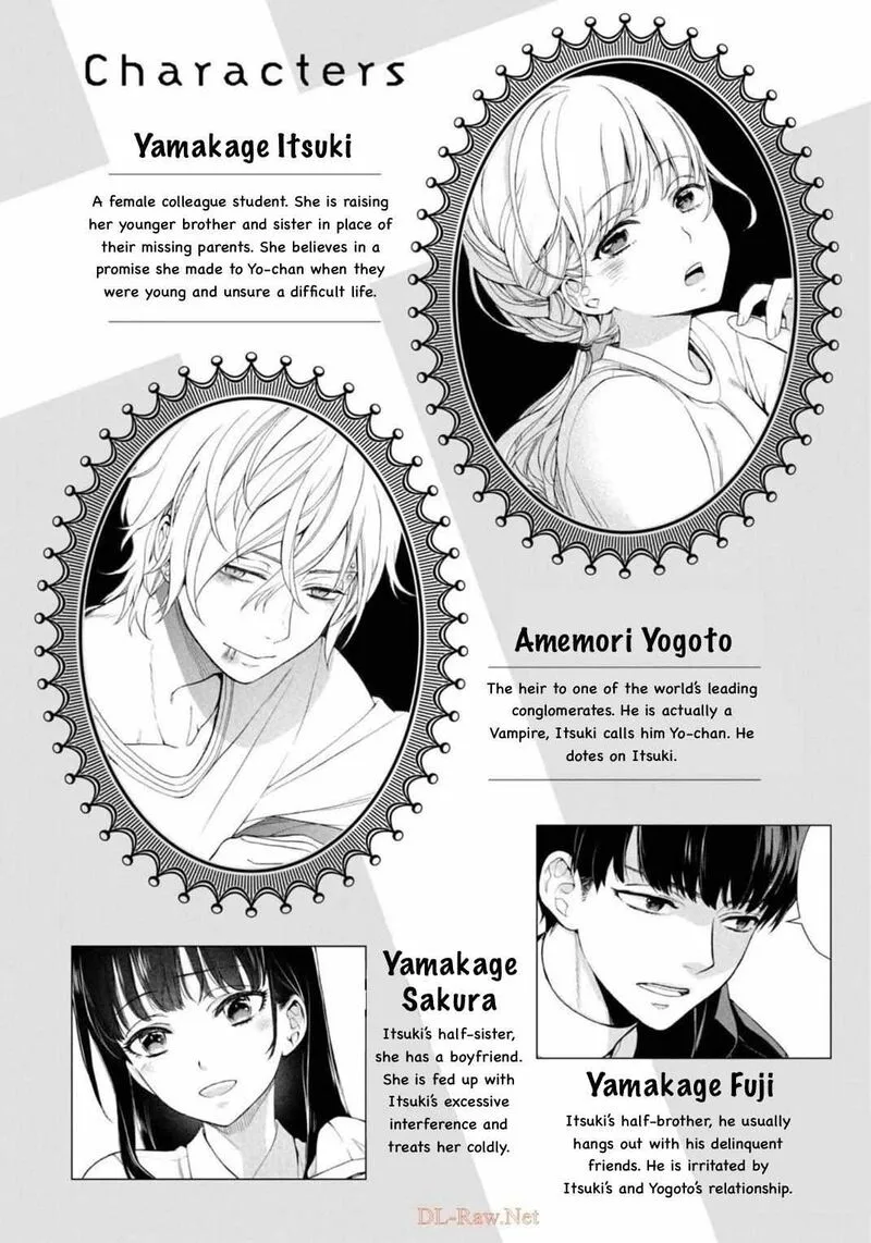 Watakushi to Kowareta Kyuuketsu Ki Chapter 8 page 3