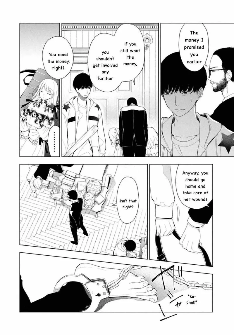 Watakushi to Kowareta Kyuuketsu Ki Chapter 8 page 23