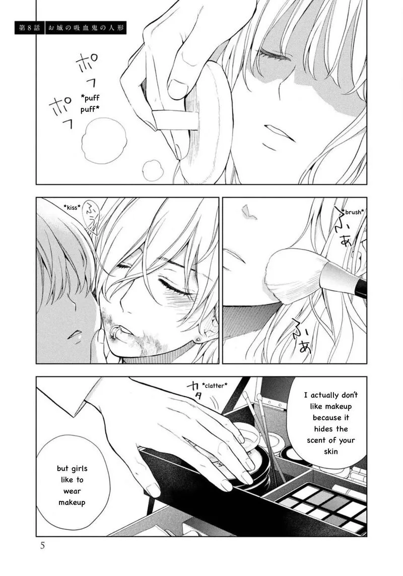 Watakushi to Kowareta Kyuuketsu Ki Chapter 8 page 6
